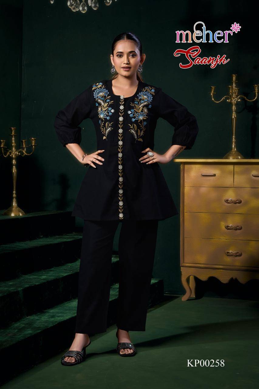 Meher saanjh coord set Boutique kurti wholesaler